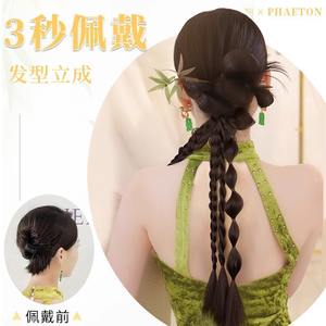 Perruque tressée en queue de cheval, chignon de style chinois, cheveux synthétiques à haute élasticité pour coiffure de mariée, usage général - Product Image 4