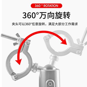 Xi'an Universal Rotating Mounting Bracket Aluminum Alloy For Electric Drill <b>Grinder</b> Table Vise - Product Image 3