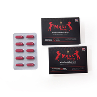 Compléments alimentaires à base de plantes pour hommes adultes, capsules de poudre de maca et de ginseng avec soutien immunitaire