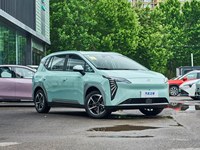 Aion Y Plus Édition Intelligente 2026 – Berline Électrique Spacieuse avec Assistance à la Conduite Avancée et Grande Autonomie – Voiture Familiale