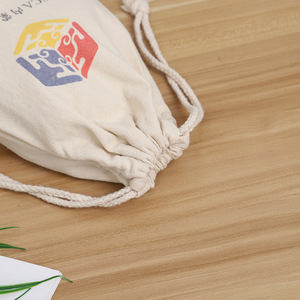 Bolsa de Lona de Algodón con Cordón, Diseño Personalizado, Impresión Ecológica, para Promoción - Product Image 4
