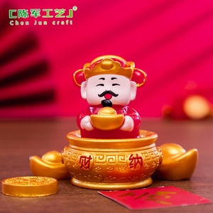 ชุดของตกแต่งรถยนต์และโต๊ะทำงาน กล่องสุ่มลายวูไฉ เซิน ดีไอวาย สำหรับเทศกาลตรุษจีน สร้างความมั่งคั่ง - Product Image 5