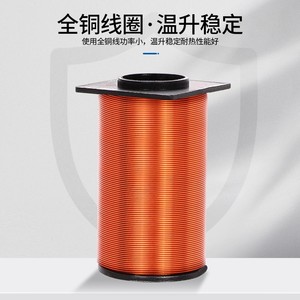 Électroaimant série Hcn Hcne1, bobine entièrement en cuivre, 12V 24V CC, augmentation de température stable - Product Image 2