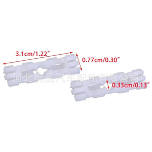 6U0853733 Car Roof Drain <b>Strip</b> Clips <b>Plastic</b> Nylon Fasteners For Volkswagen Golf Jetta Passat - Product Image 2