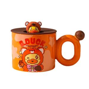 Tasse en céramique multicolore B.Duck avec couvercle et poignée, motif dessin animé orange, pour café de voyage, tasse individuelle - Product Image 1