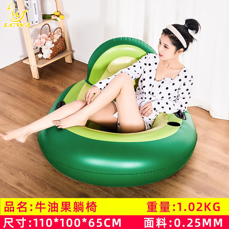 Avocado lounge chair