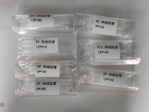 Pp cấp thực phẩm chất liệu dùng một lần uống có thể thu vào rơm nhựa mỏng ống hút kính thiên văn cho sữa - Product Image 6