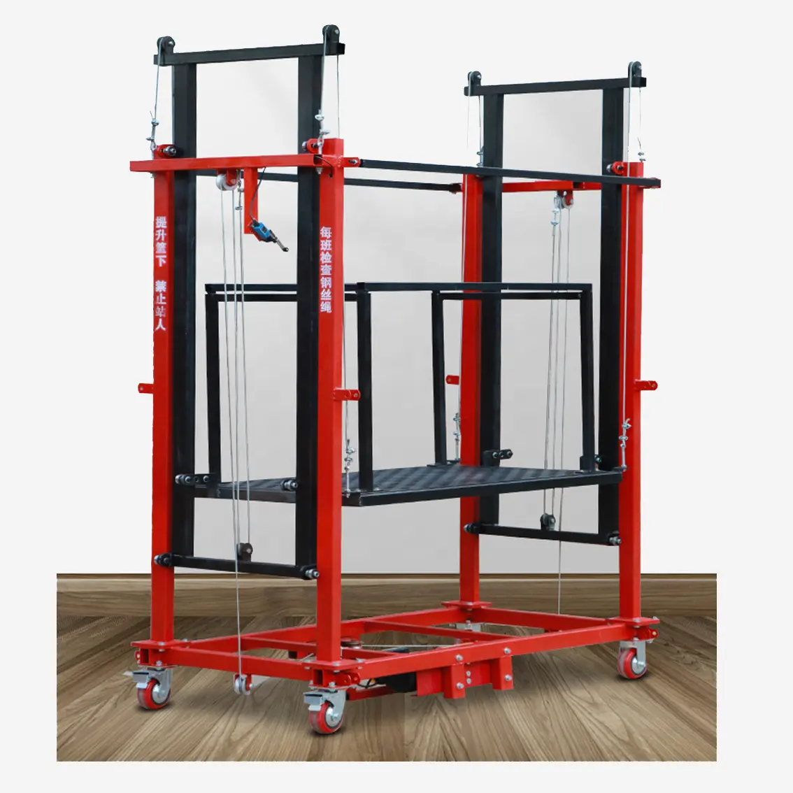 500kg electric scaffold lift foldable 300kg electric scaffolding lift platform