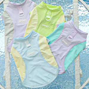 Vierpotige outfit Lente Zomer Grote hondenbenodigdheden Kat Ijszijde Koelend kattenvest Zonbescherming Hondenkleding Huisdierkleding - Product Image 2