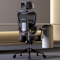 Chaise de bureau moderne en tissu maillé avec dossier, réglage de la hauteur par vérin à gaz, pivotant à 360°, accoudoirs réglables, design ergonomique pour chambre et salle de sport