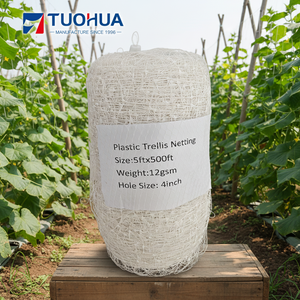 ตาข่ายพลาสติกโพลีโพรพิลีนสำหรับพยุงต้นมะเขือเทศ - Product Image 1