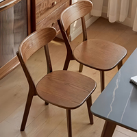 Chaise de salle à manger Louis en bois massif de style japonais avec dossier Utilisation simple pour la maison et le bureau Tabouret de réunion et d'habillage
