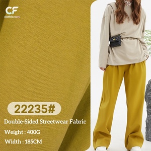 Tessuto Double-face in cotone 83.8% con trillo in 16.2% poliestere 400gsm lavorato a maglia per cappotti da donna top e pantaloni - Product Image 1