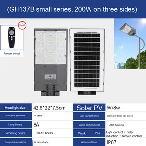 Lampu Jalan terintegrasi tenaga surya, agen daya tinggi & kecerahan tinggi tahan air lampu luar ruangan pedesaan 1688 - Product Image 6