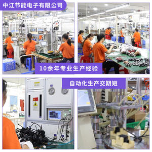 Capteur de débit résistant aux acides et aux alcalis S201A, compteur d'eau de mer 4 minutes, lave-vaisselle, chauffe-eau, débitmètre à effet Hall - Product Image 1