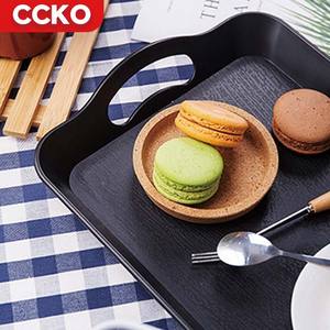 Estaurante de 42cm, afe - Product Image 3