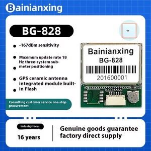UBX-M8030 GPS BDS/GLS GAS Three System Meter GPS Module <b>Accessories</b> for BG-828 Model <b>Drones</b> - Product Image 2