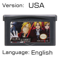 Full Metal Alchemist