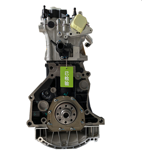 EA888 Gen 1/<span class=keywords><strong>2</strong></span>/<span class=keywords><strong>3</strong></span> <span class=keywords><strong>2</strong></span>.0T CAW CCZ CCTA CAE CDNC CHH CNCD CJX Motorblock Komplett für Audi VW Skoda Seat - Product Image 6