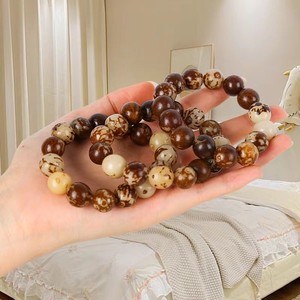 Fashion Beaded <b>Bracelet</b> - Product Image 1