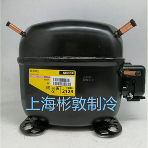 Compresseur frigorifique Secop SC18CL 104L 2123, type piston, pour systèmes de refroidissement - Product Image 1