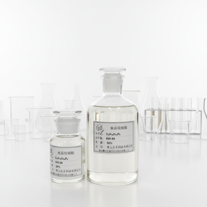 植物由来のフィチン酸エキス（香料・調味料用） - Product Image 4