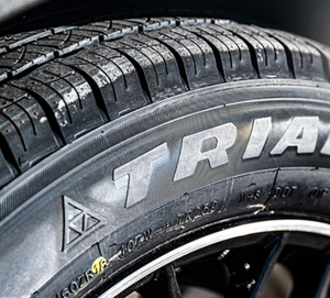 Pneu radial HOT pour camions TRIANGLE Radial Tyre TRT03 12R22.5 215/75R17.5 Llantas Pneus 12R22.5 215/75R17.5 - Product Image 1