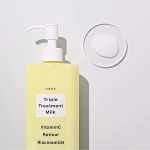 Venta caliente Japón Aloe Vera loción corporal Triple tratamiento 480g con ceramida escualano hidratante antienvejecimiento crema blanqueadora - Product Image 2