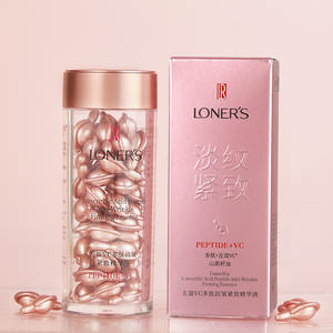 SStock Retinol Niacinamide VCエッセンスアンチエイジング美白ファーミングそばかす除去皮膚修復スキンケアエッセンスカプセル - Product Image 1