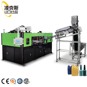 Prix de la machine de moulage par soufflage Petite machine de moulage par soufflage Machine de moulage par soufflage <span class=keywords><strong>160</strong></span> litres - Product Image 1