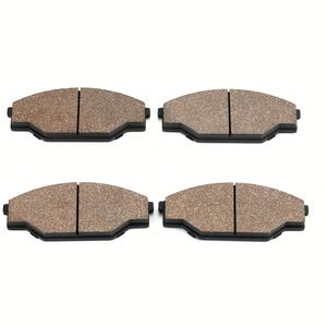 MASUMA MS-1209N Durable Disc <b>Brake</b> <b>Pads</b> Semi Metallic <b>Brake</b> <b>Pads</b> - Product Image 3