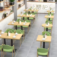Ensemble de mobilier de restaurant commercial, table carrée en bois pour café, canapé en forme de L vert et chaises à cadre en bois pour café