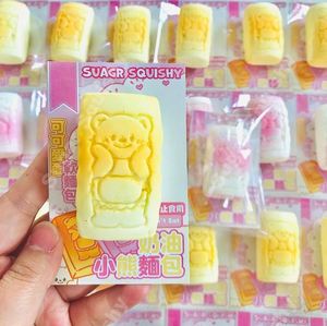Butter Bear Mini Squishy Realista de Panecillo al Vapor de Levantamiento Lento, Juguete Antiestrés para Apretar, Squishy de Azúcar Transfronterizo - Product Image 5