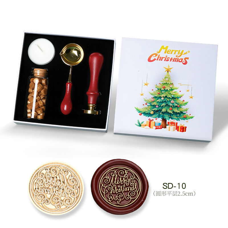Coffret de Noël Boîte Blanche (SD-10)