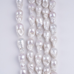 Perles d'eau douce baroques en vrac de 13 à 16 mm, forme irrégulière naturelle, perles dispersées pour projets de bricolage - Product Image 1