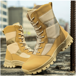 Bottes tactiques longues camouflage TSB5 Chine - Product Image 5