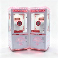 Machine d'arcade à monnayeur à soufflerie de vent pour la remise de prix et le jeu de préhension de tickets, pour centre de jeux et centre commercial