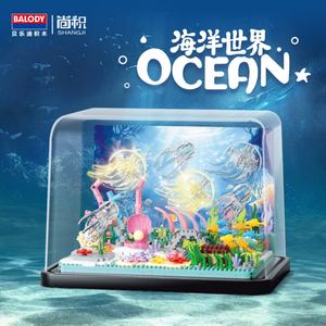 Balody Nuevo Juego de Construcción de Bloques del Mundo Marino con Características de Parque de Aventuras, Incluye Medusas, Corales y Cangrejos para Niños - Product Image 4