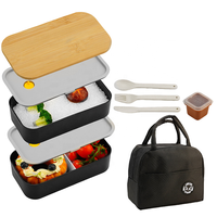 Boîte à bento japonaise double couche portable en plastique avec couvercle en bois (1200 ml/40 oz) pour le camping, conservation de la fraîcheur, moderne