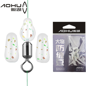 Aohu Figure Eight Silicone Space Bean Large Fish Anti Tangle Fishing Main Line Accessory - Product Image 5