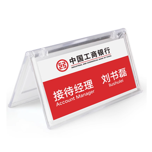 Đứng miễn phí trong suốt <span class=keywords><strong>Acrylic</strong></span> bảng tên tam giác hình dạng hiển thị chủ cuộc họp kinh doanh - Product Image 4