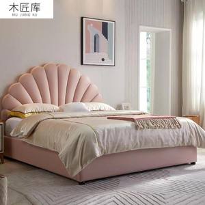<span class=keywords><strong>Letto</strong></span> Moderno da Principessa per Bambine con Dettagli in Pelle, Design Fresco e Semplice, Struttura in Legno con Motivo a <span class=keywords><strong>Cuore</strong></span>, Stile Influencer - Product Image 2