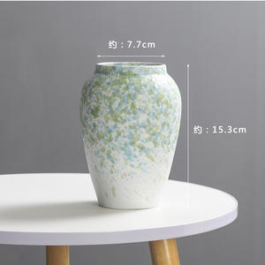Vase en céramique de style chinois sans trous, hauteur 24 cm, pour la décoration de la maison et du salon, avec conteneur pour fleurs fraîches ou séchées - Product Image 5