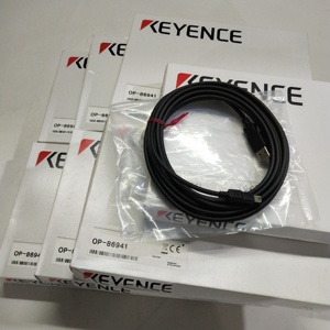 OP-86941 สาย USB 5 ม. (USB-A ถึงมินิ-บี) ใหม่สำหรับ SZ เซฟตี้ GL-R ไลท์เคอร์ทิน - Product Image 1