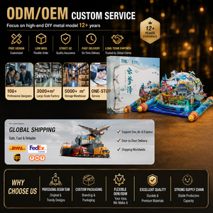 Yunmeng Marsh - Kit de Modelo de Rompecabezas Metálico 3D DIY, Educativo, Venta al por Mayor, Personalizado, Juguete STEM, Regalo, Decoración, Directo de Fábrica, OEM, CE EN71 - Product Image 3
