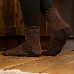 Custom Design Logo <strong>100</strong> Percent Alpaca <strong>Wool</strong> <strong>Socks</strong> - Product Image 2