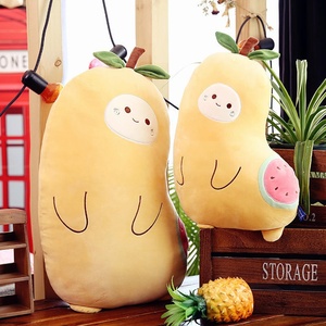 ตุ๊กตาของเล่นรูปผลไม้สีเหลือง - ตุ๊กตาของขวัญน่ารักที่ได้รับความนิยม เหมาะสำหรับของขวัญวันเกิดเด็กและวันวาเลนไทน์ - Product Image 4