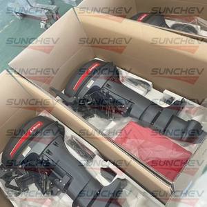 Moteur hors-bord Enduro 15 CV avec arbre long/court, personnalisable OEM, même modèle que Yamaha - Product Image 6