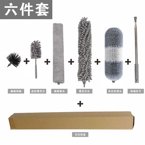 <span class=keywords><strong>Plumeau</strong></span> en microfibre télescopique pour la maison classique <span class=keywords><strong>plumeau</strong></span> de nettoyage de voiture extensible - Product Image 6