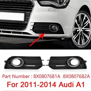 Pour <span class=keywords><strong>AUDI</strong></span> <span class=keywords><strong>A1</strong></span> 2010 2011 2012 2013 2014 Grille de protection des feux antibrouillard avant Noir Durable Anti-corrosion 8X0807681A 8X0807682A - Product Image 3